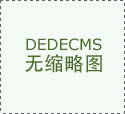 追讨债务无门路？背负债务还不清？实在